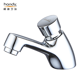 桓迪面盆延時(shí)水龍頭 HD-7H03